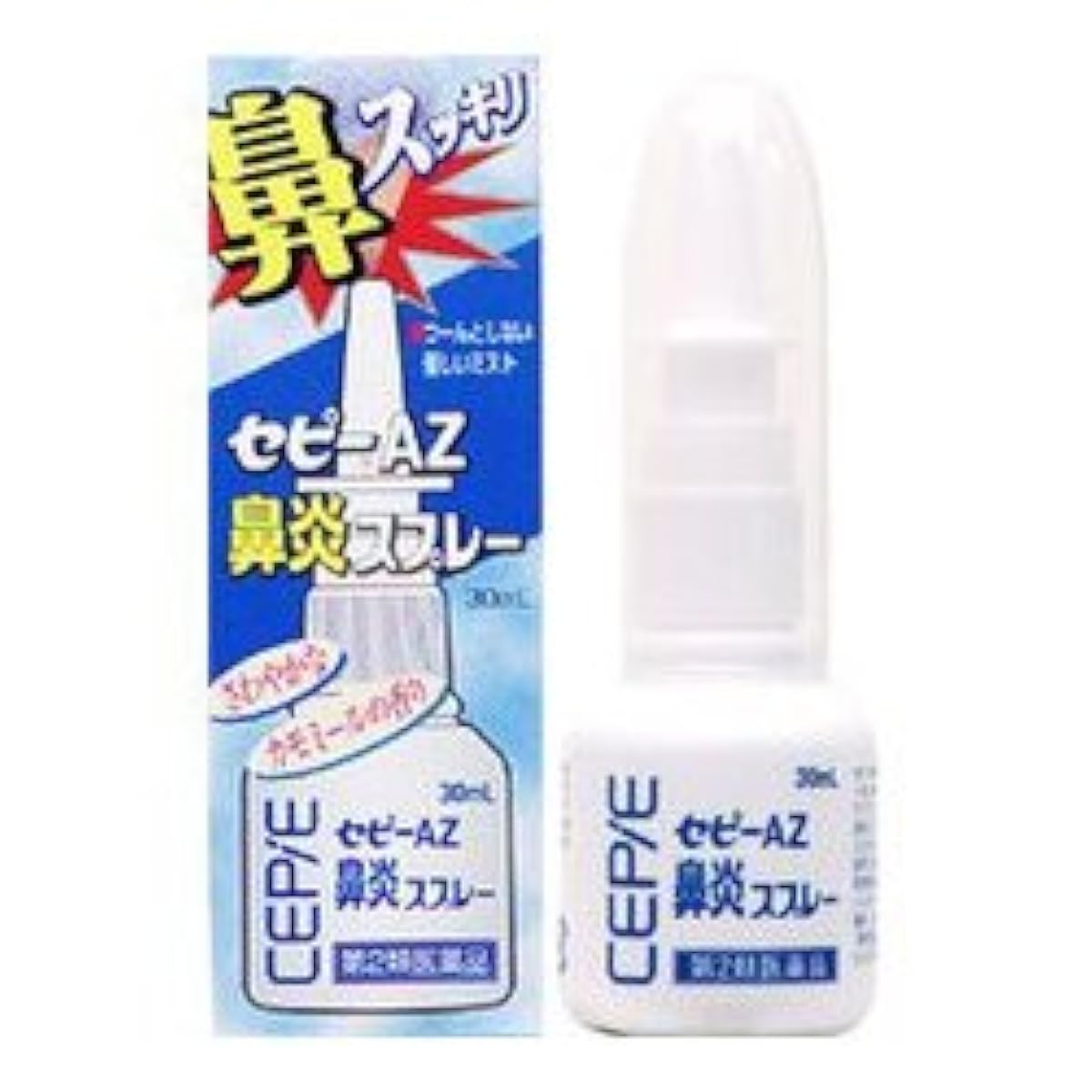 (제2류의약품) 세피AZ비 염스프레이 30mL- 제리아신약공업