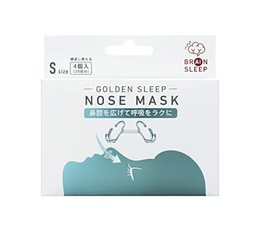 (코고는 소리・비# 마리 대책)골든 슬립 노즈 마스크 비전용 마스크 (코강) BRAIN SLEEP(브레인 슬립) 반복해 쓸만한다 quot;28회분 quot; 4개입 (S사이즈)