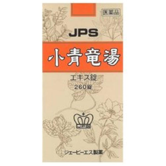 (제2류의약품) JPS소 청용탕엑기스 정N 260정- 더《―피에스》제약