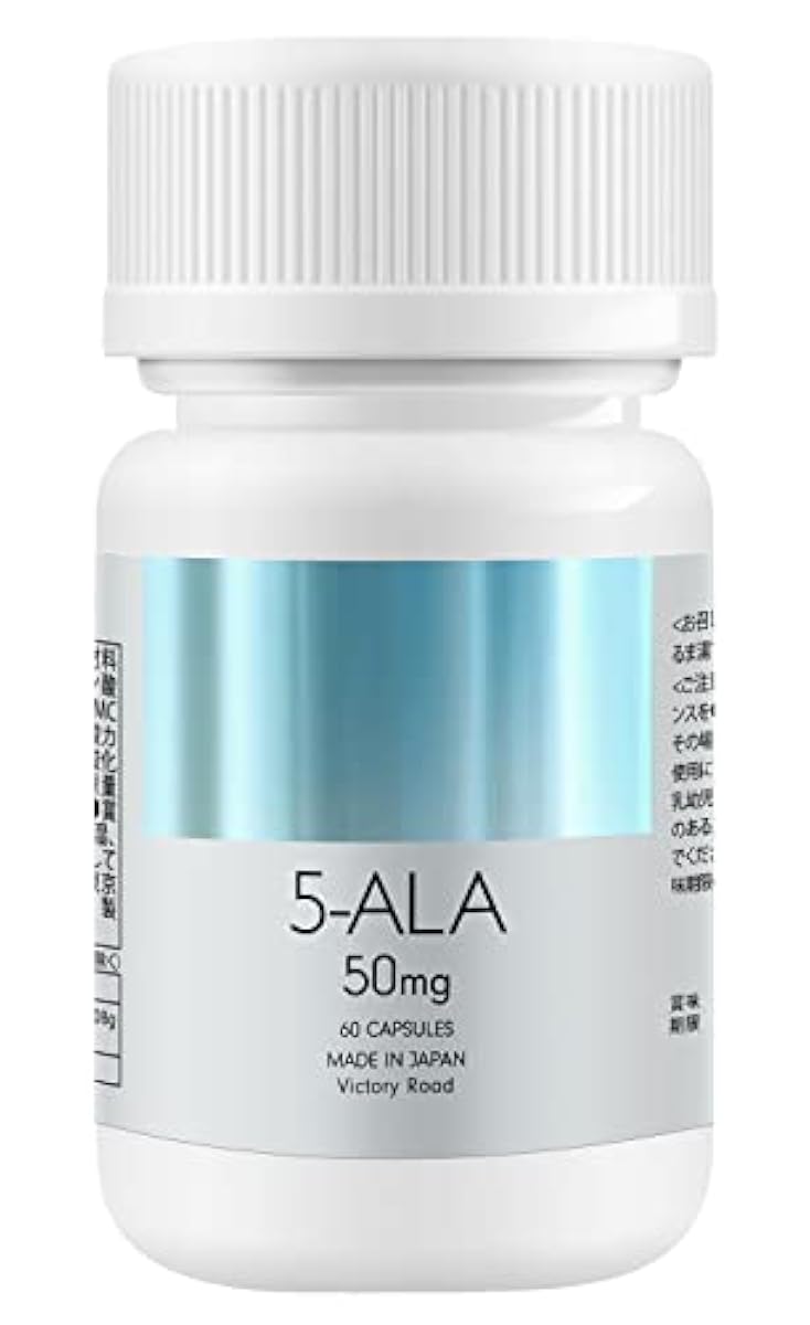 5-ALA 3000mg 네오 파마(Pharma) 재팬제 ALA 100%사용 5ala서플리먼트 60알 1캡슐 50mg 배합 국산 5-아미노 레브 인산 아민산 서플리먼트 60캡슐 (약60일분)일본제 빅토리 로드