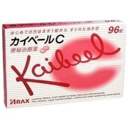 (제2류의약품) 조개 베일(veil)C- a la《구스》