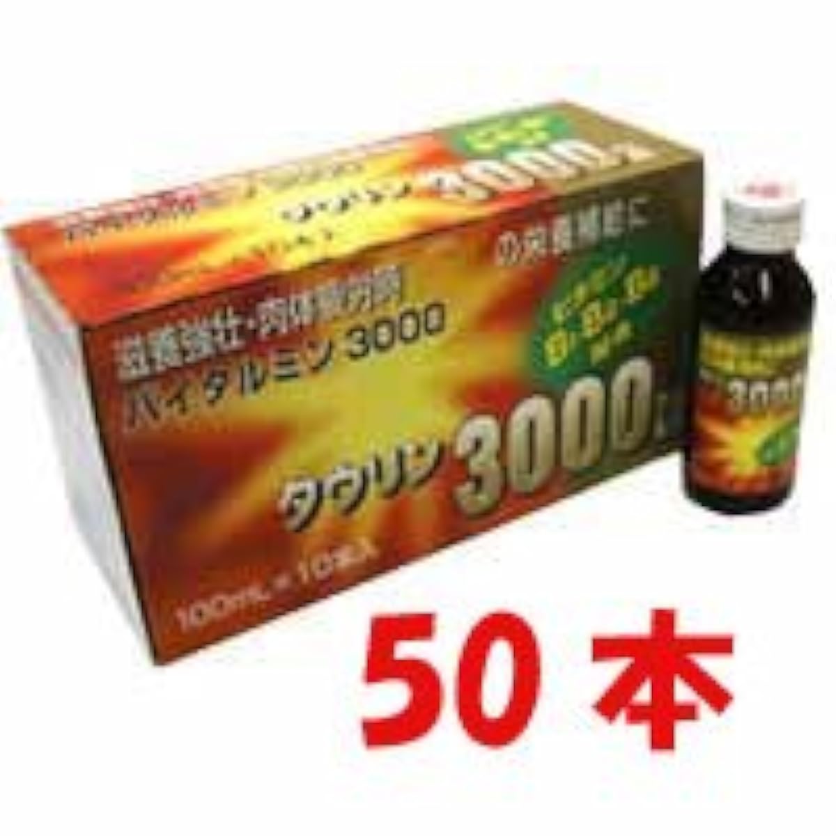 바이탈 민3000 100ml ×50개 (지정 의약부외품)이타미 제약- 바이탈 민