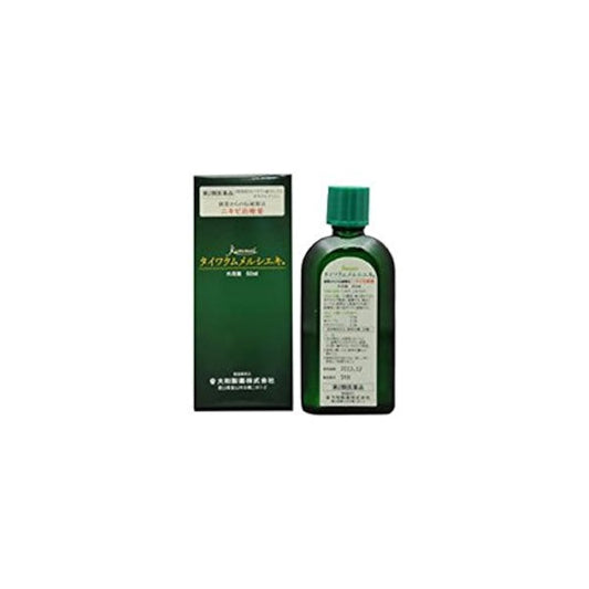 (제2류의약품) 타이 테두리무메루시에키 60mL- (다이와)야마토제약