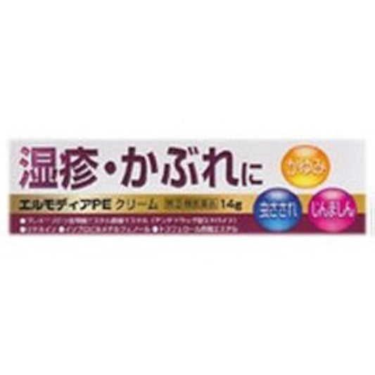 (제2류의약품) 에르모 디아PE크림 PB 14g ※셀프메디케이션 세제 대상 상품- (2010-12-01) 에르모 디《아》PE