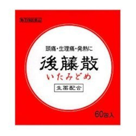 (제2류의약품) 코토산- 얇은 와 제약