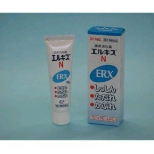 (제2류의약품) L 키스N 32g- 제너럴《루》약품 공업