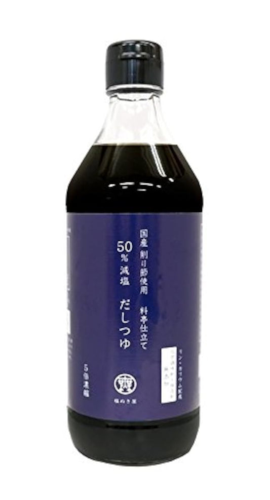 소금 뽑아 집 50%저염 이고 조금도 500ml 국산 조미료 사용 ring50%컷・칼륨70%컷-