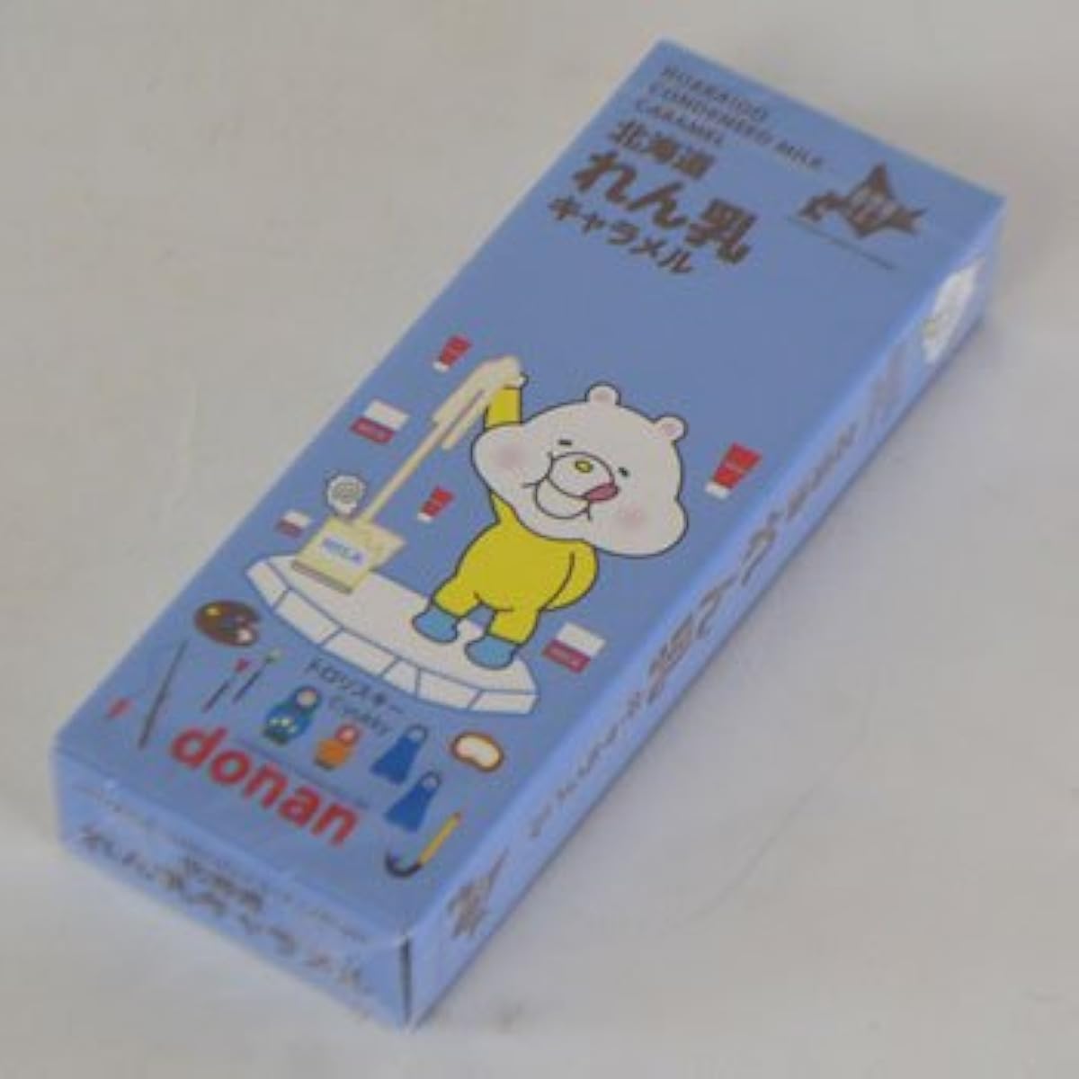 홋카이 도지지 않겠 유캐러멜-