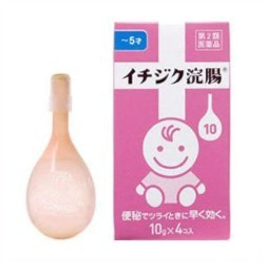 (제2류의약품) 이치지쿠 관장 10- 무화과나무 제약