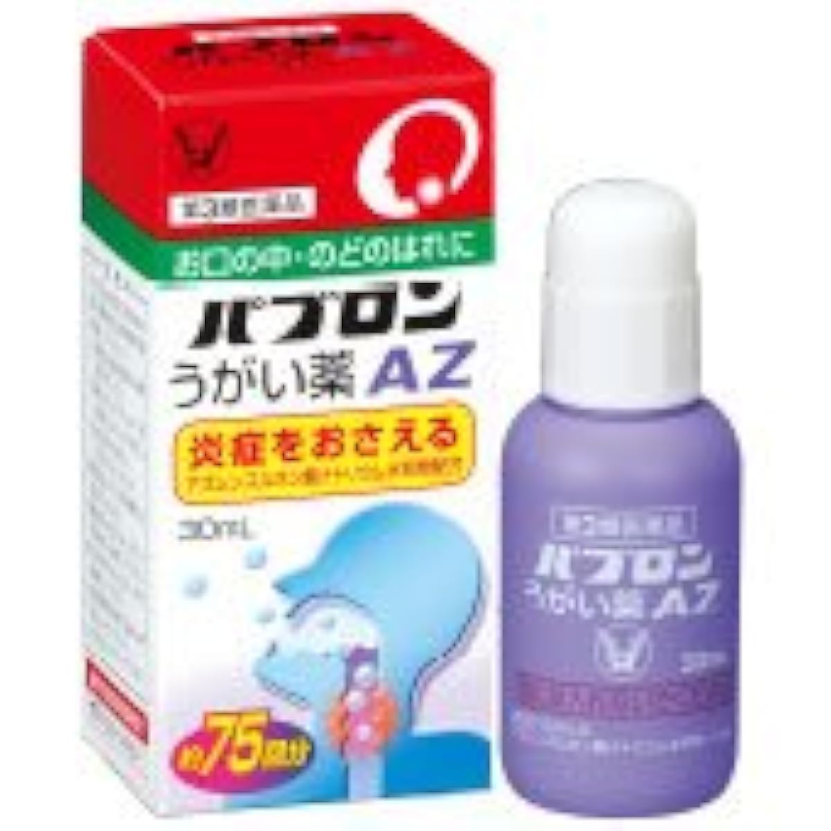 【제3류 의약품】파브론 양치질 약 AZ 30mL ×2 타이쇼제약