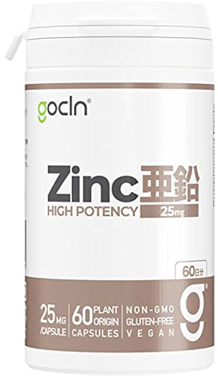 GoCLN 아연 25mg 고배합 서플리(supplement) (60일분) Zinc High Potency 자연의 힘 효모 유래 Plant-Based