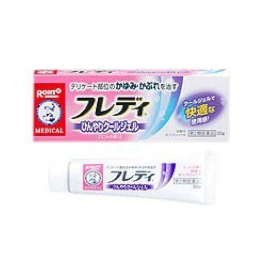 (제2류의약품) 멘소레담후레디메디카루- 멘소레담