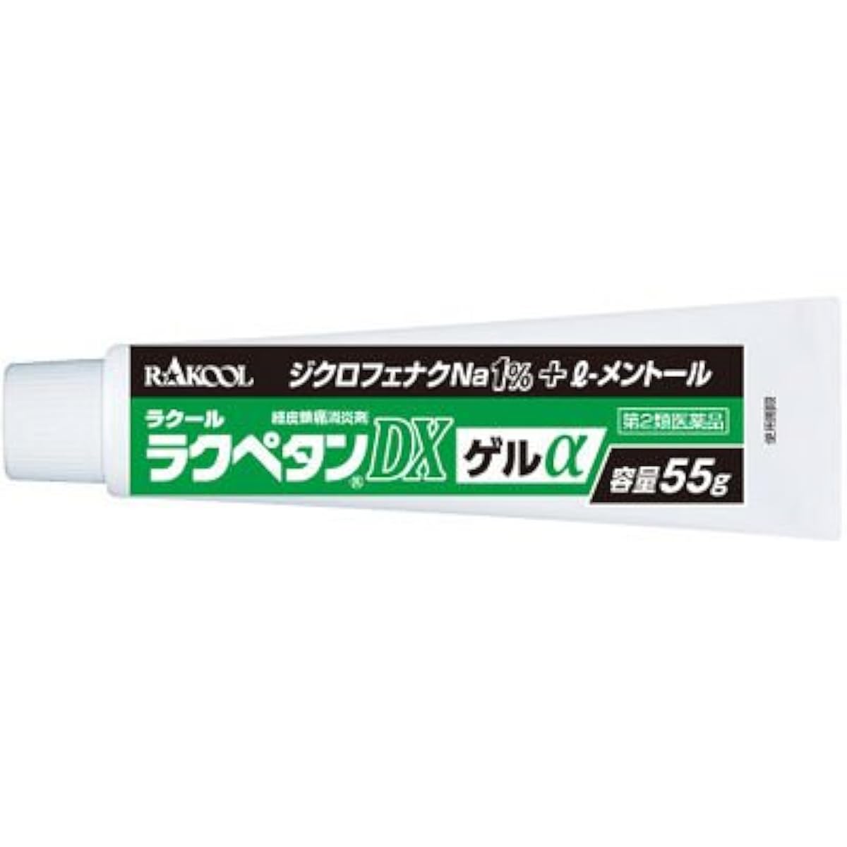 (제2류의약품) 락 배 탕DX겔알파 55g ※셀프메디케이션 세제 대상 상품 (2017-03-10)
