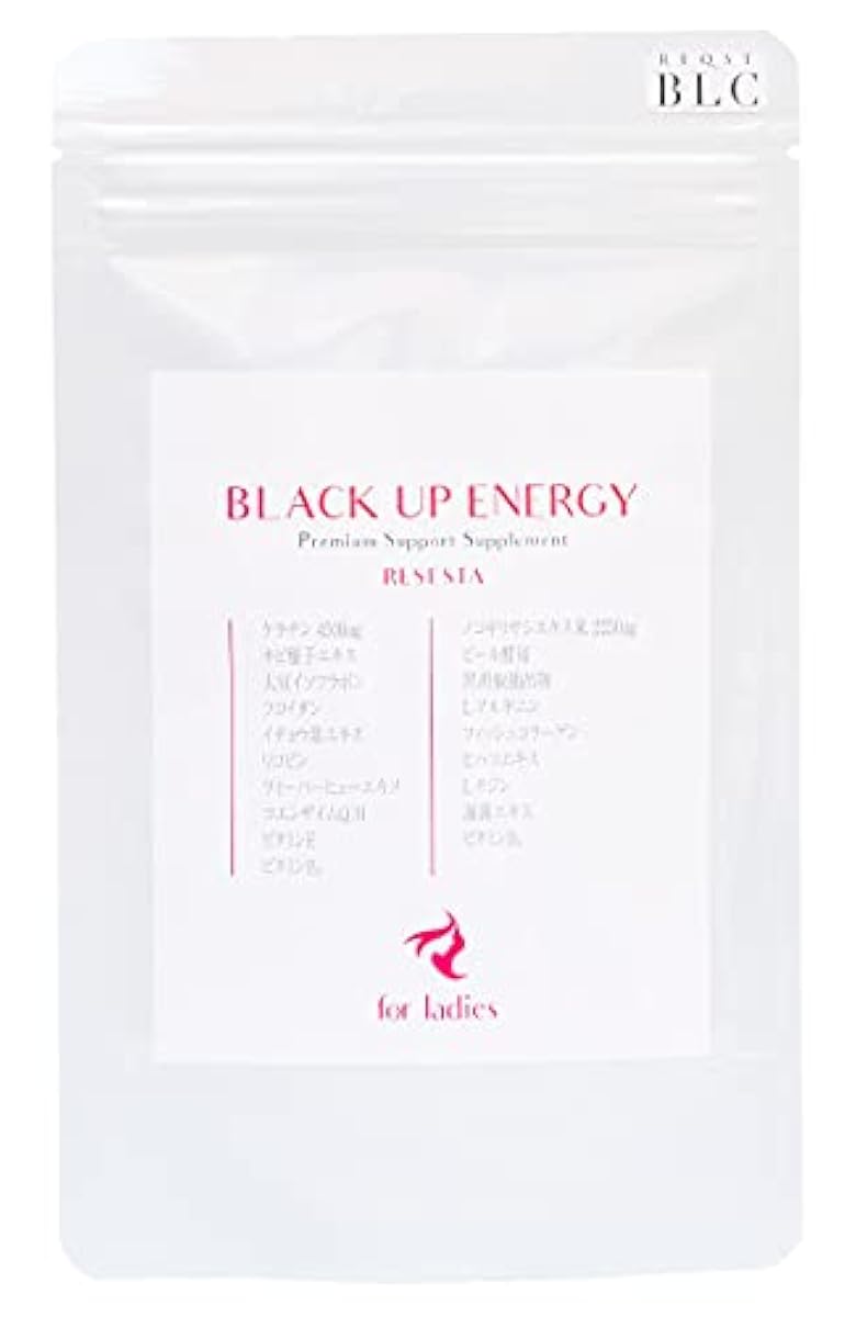 [Amazon한정 브랜드] REQST BLC Black Up Energy For Ladies 톱니 야자 개라친 서플리먼트 여성용 엄선19소재 30일분