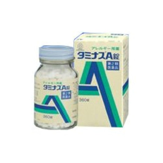 (제2류의약품) 다미나스A정 360정- # 영제약