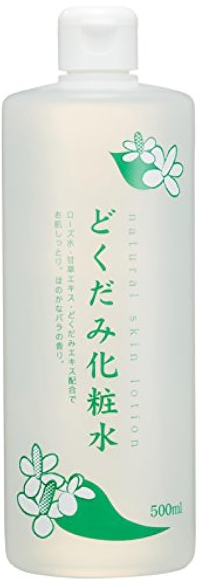 삼백초 화장수 500ml