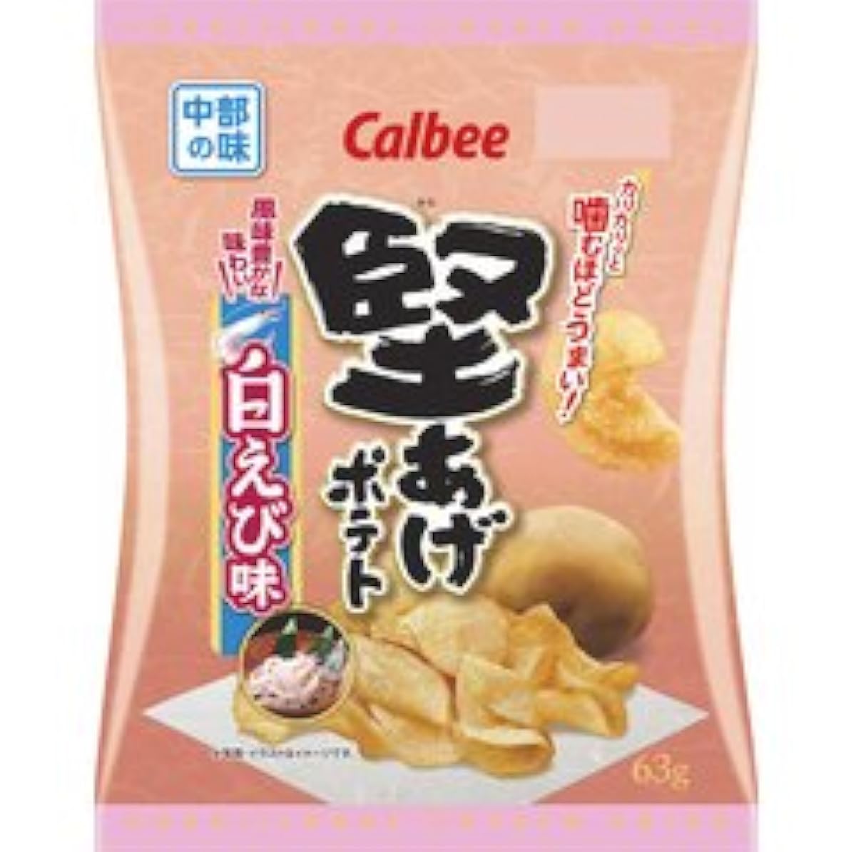 (중부 한정)Calbee 카타아게 포테이토 백새우 맛 63g×12 포-