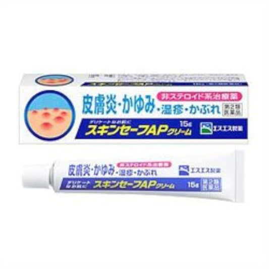 (제2류의약품) 스킨 safe AP크림 15g- 에스 에스 제약