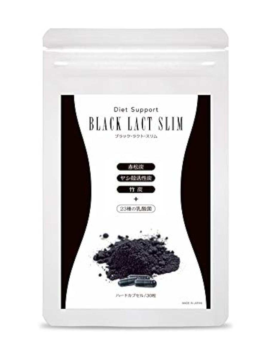 탄다이어트 서플리(supplement) [ BLACK LACT SLIM ] charcoal 서플리먼트 국산탄 + 유산균 30일분