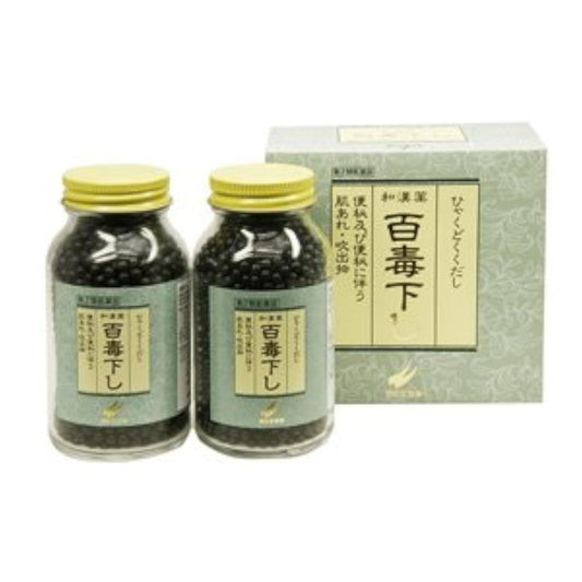 【제2류 의약품】백독하 256알 ×2 물총새 마쓰도우 제약