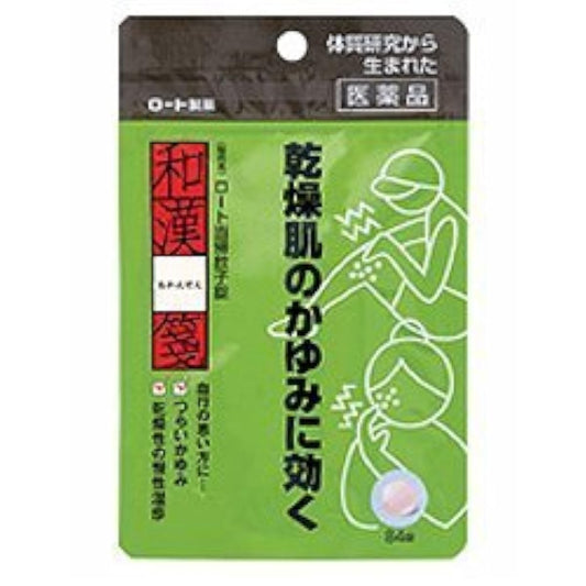 (제2류의약품) 로토당 귀음자정a 252정- 와칸센