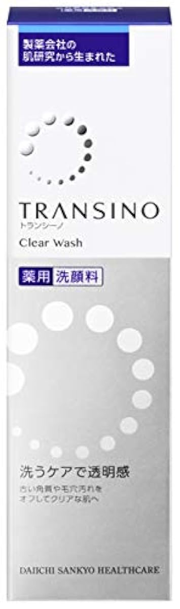 (의약부외품)트란시노약용 클리어 워시 세안 100그램 (x 1)