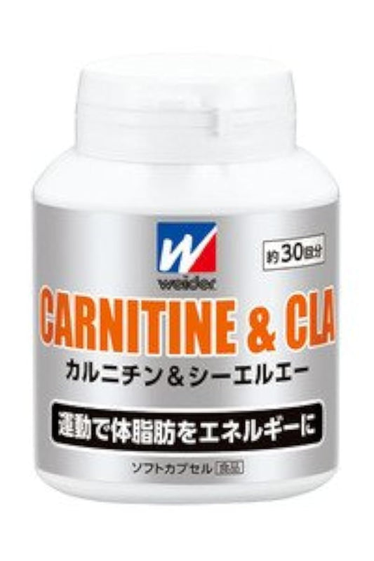 (우이다 (WEIDER)) 카르니틴 amp;CLA 88g- 《우이다》