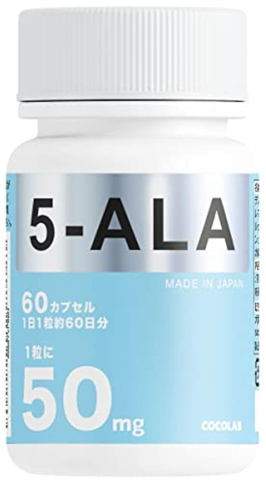 5-ALA서플리먼트 3000mg (1캡슐에 50mg배합) 국산 네오 파마(Pharma) 재팬제5ala 2산화 티타늄(티탄) 불사용 5-아미노 레브 인산 인산염 60캡슐 (60일분) 일본제 COCOLAB