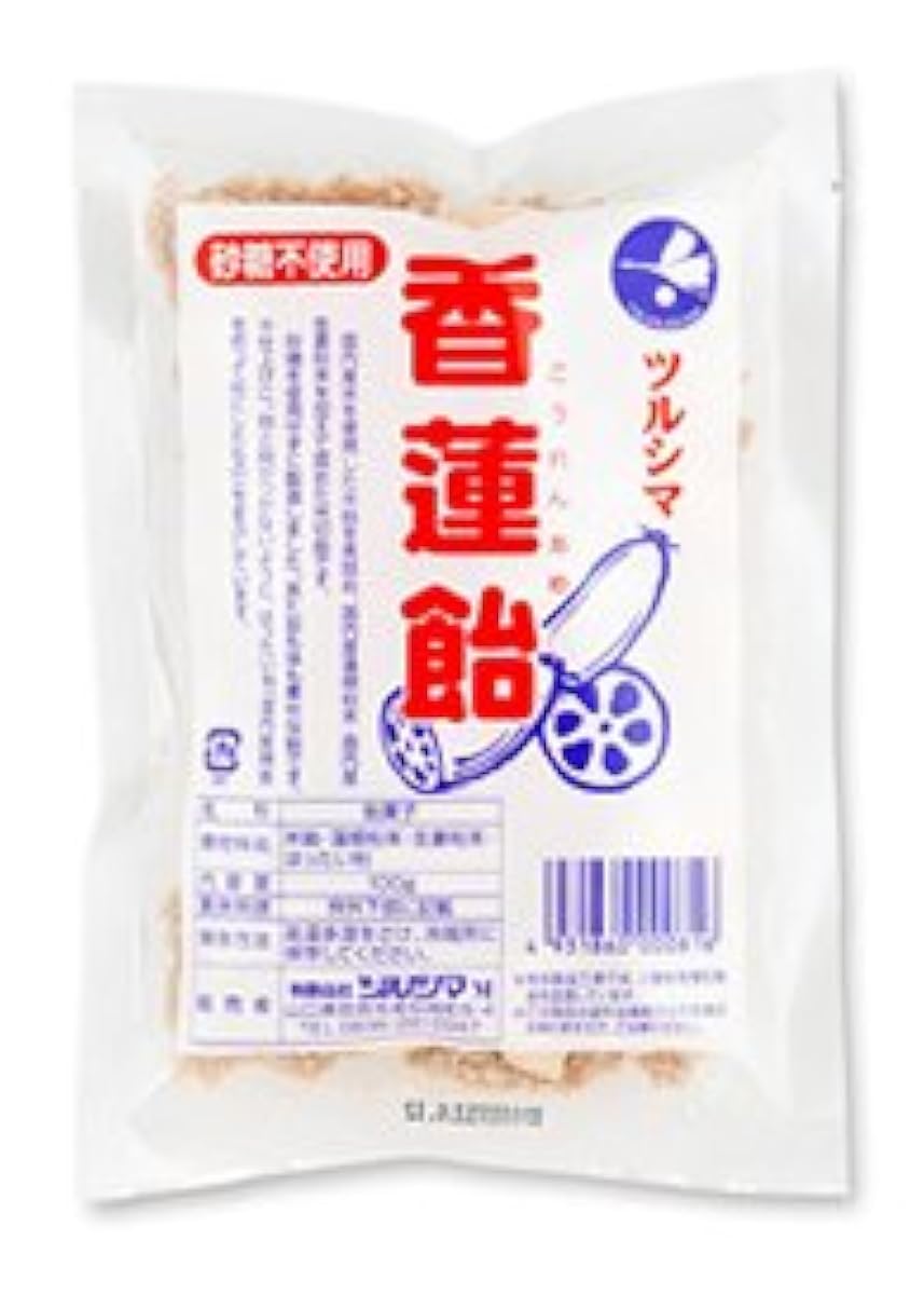 향기련 엿 100g 학시마 메일편 발송-