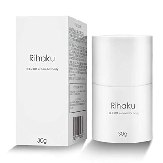 [Amazon한정 브랜드]Rihaku(리하구) 델리케이트 존 유두 바스트 겨드랑이 팔꿈치슬 VIO 바디 케어 화이트 크림 순하이드로기논4.0%배합( 검은 얼룩 대책 바디 크림 )30g