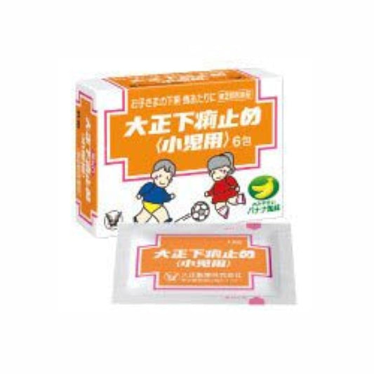 (제2류의약품) 타이쇼 설사금지〈소아용〉 6봉지- 타이쇼제약