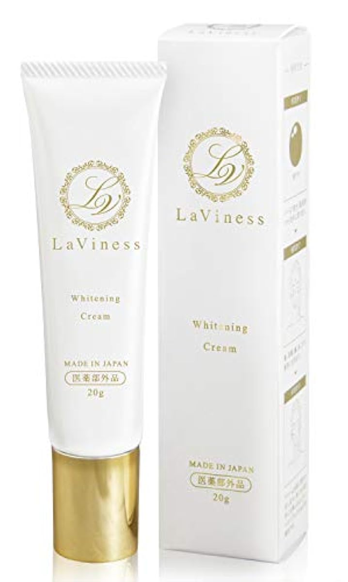 LaViness 미백 크림 기미(얼룩) 검은 얼룩 보습 비타민C유도체 의약부외품