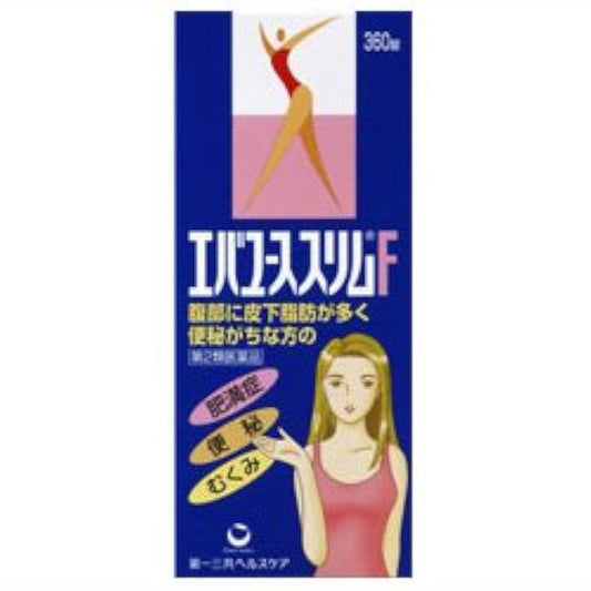 【제2류 의약품】에바 유스 슬림 F 180정 제일 산쿄(Sankyo) 헬스 케어
