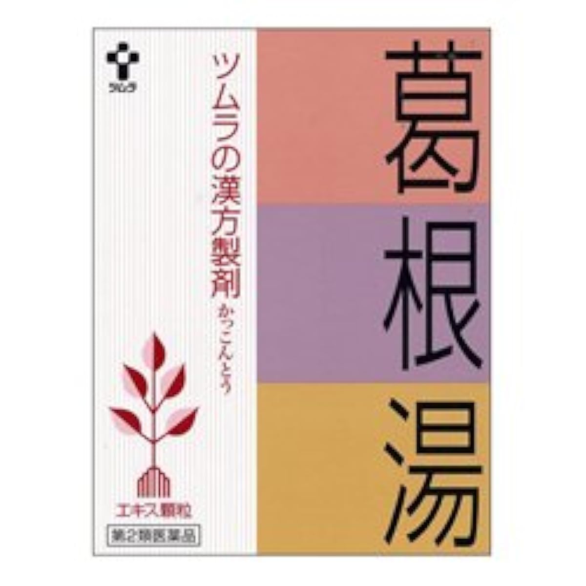 (제2류의약품) 즈무라한방갈 근탕엑기스 과립 24봉지- (1996-10-01) 《즈무라》