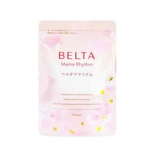 BELTA 벨다마마리즈무 1봉지 (30일분) 산후 안달 피로 서플리(supplement) 수유 중 영양( DHA EPA 엽산 철분 오메가3지방산 )