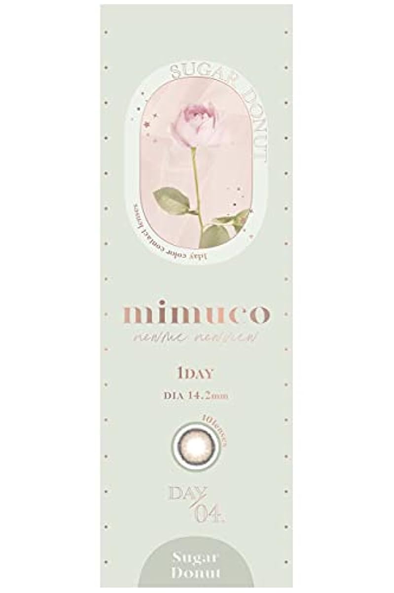 [ 사에 얼룩 와 (봐 와 #지 않겠다) 프로듀스 컬러 콘 ] mimuco (미무코) 원 데이 10 매들어감 슈가 도너츠(도 없음)[0.00]