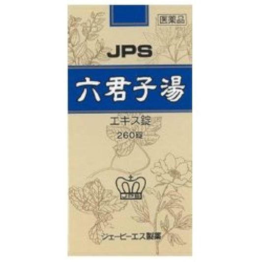 (제2류의약품) JPS6군자탕 엑기스정N 260정- 더《―피에스》제약