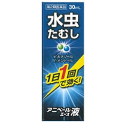 (제2류의약품) 아니 베일(veil) 에이스액 30mL- 코바야시 약품 공업