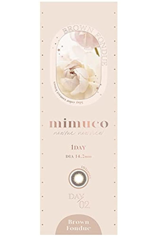 [ 사에 얼룩 와 (봐 와 #지 않겠다) 프로듀스 컬러 콘 ] mimuco (미무코) 원 데이 10 매들어감 브라운 퐁듀(도 없음)[0.00]