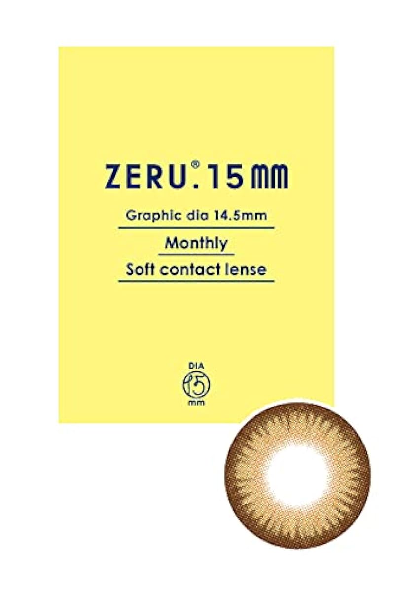 컬러 콘 ZERU.15mm 내츄럴 monthly 1 상1매 1Monthly No.3 하프 브라운(BC)8.7 (PWR)±0.00