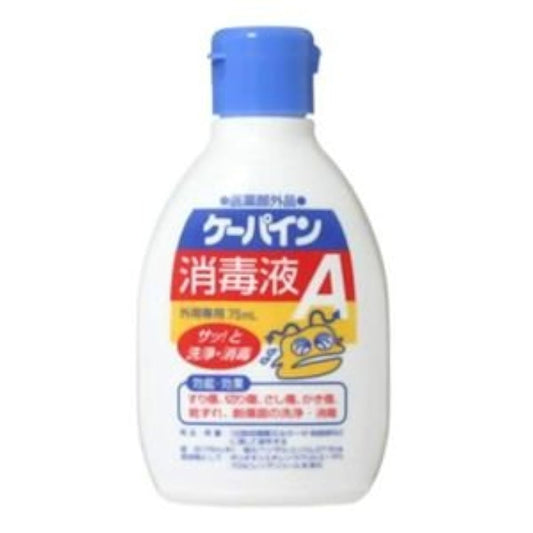 K 파인쥬스 소독액A 75ml 6세트 [지정 의약부외품]- 강《모토》