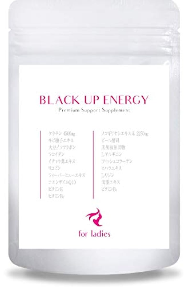 톱니 야자 개라친 서플리먼트 여성용 Black Up Energy For Ladies 엄선19소재 30일분