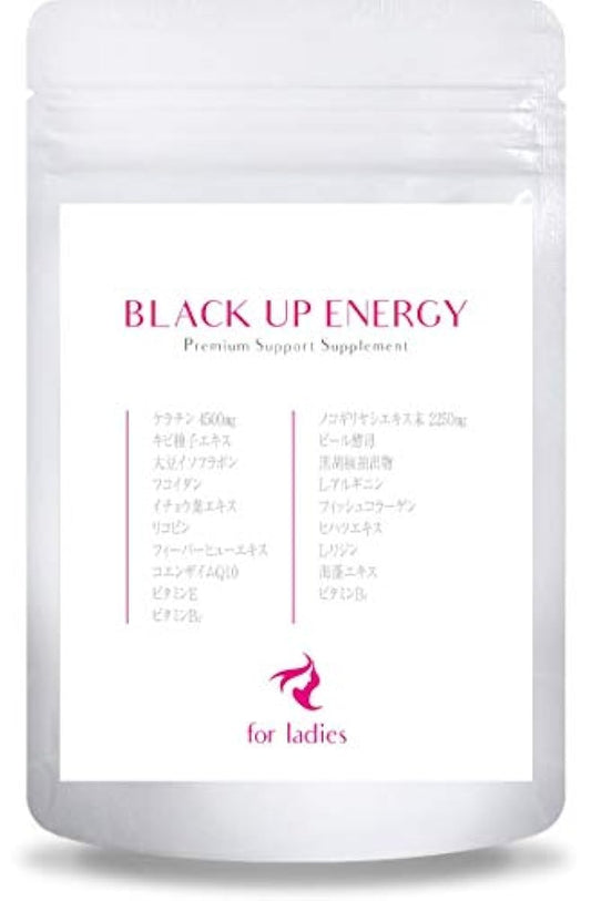 톱니 야자 개라친 서플리먼트 여성용 Black Up Energy For Ladies 엄선19소재 30일분