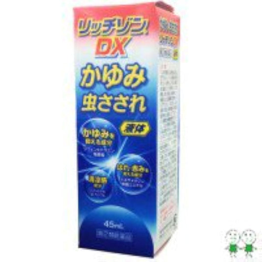 (제2류의약품) 리치맛존DX 45mL- 도우와 제약 주식회사