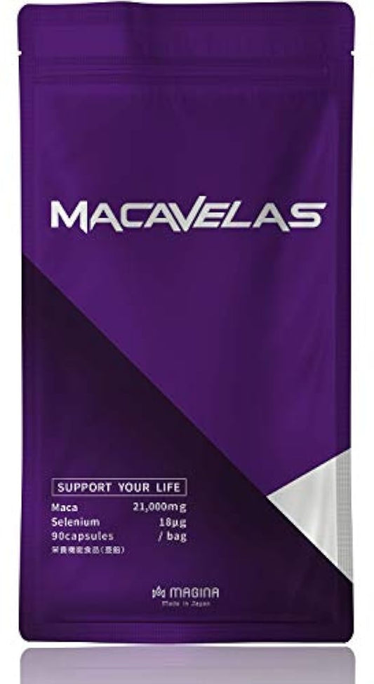 MACAVELAS 마카 # RAS 마카 아연 시토루린 아르기닌 캔 카 톤 컷 개미 구라차이다무 selen 엄선11종 배합 90 입영양 기능 식품