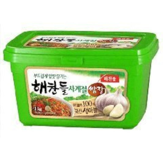 섬 잔(헤찬도루)1kg-