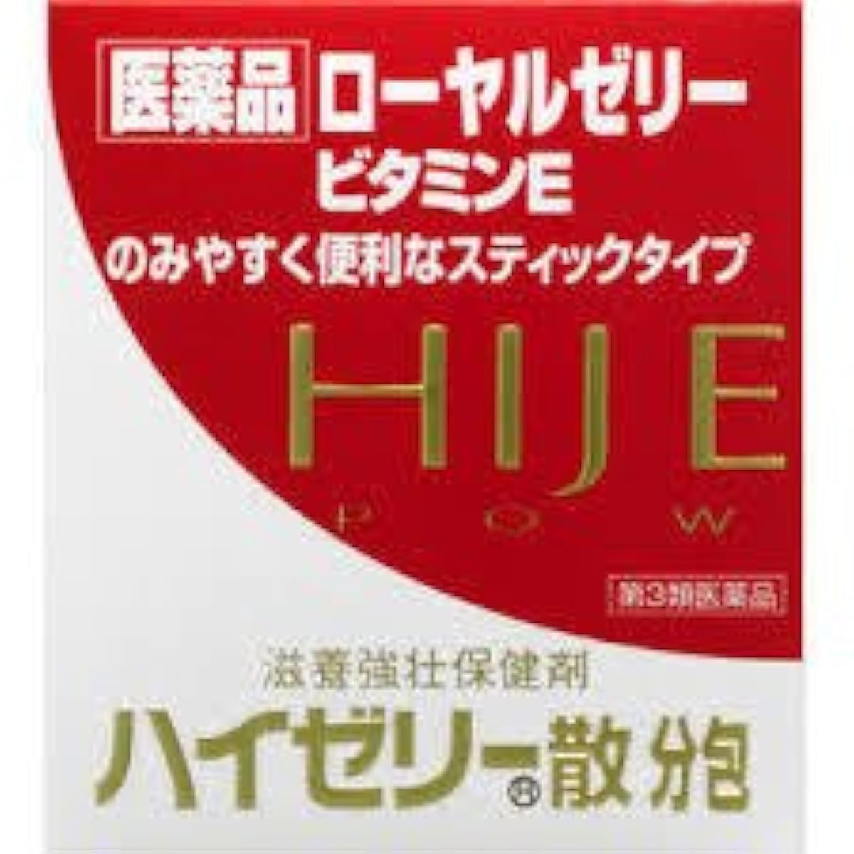 (제3류의약품) 하이 젤리산 「분포장」- 제리아신약공업