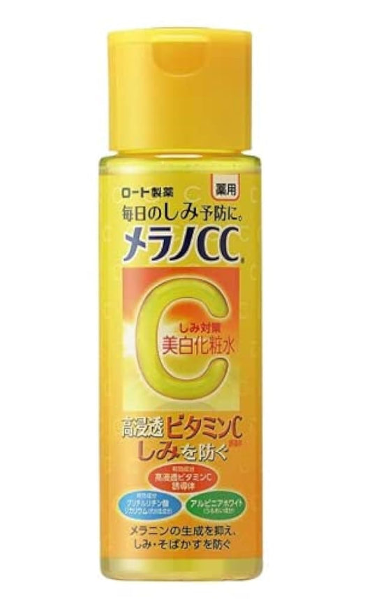 멜라노CC・약용 얼룩 대책 미백 화장수 170ml