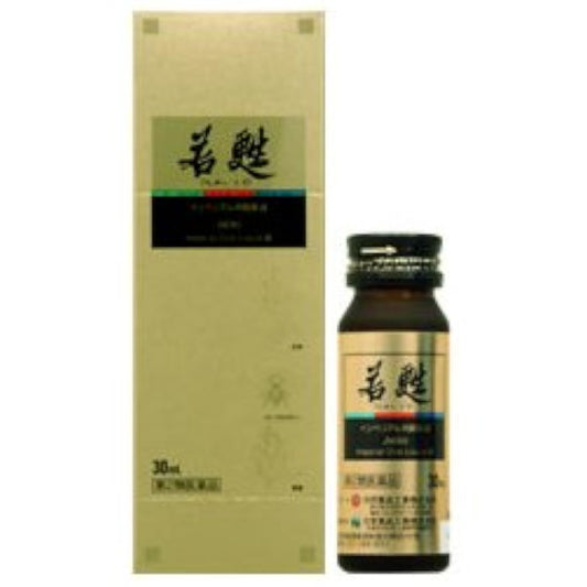 (제2류의약품) 약 # 임피리얼 내복액알파 30mL- 일(날)방 약품 공업