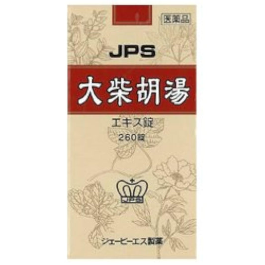 이미지를 클릭하여 확대 이미지 보기 【제2류 의약품】JPS대시바후유 엑기스정 N 260정 더《―피에스》제약